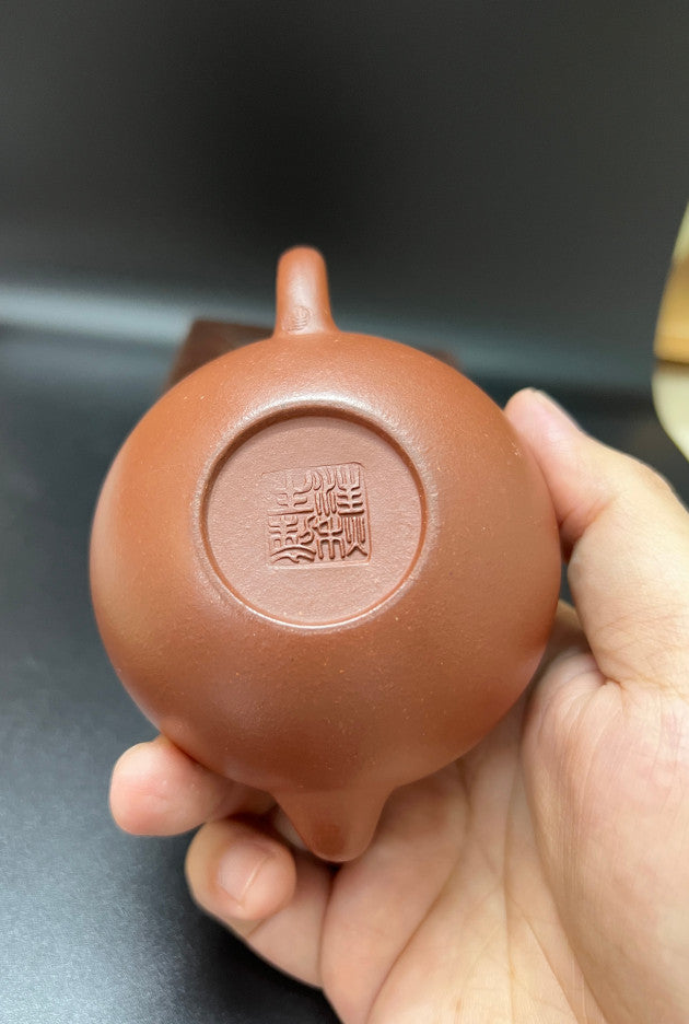 150cc chinese Yixing Handmade teapot DiCaoQing Clay SiTing Hu Gongfu Tea Pot