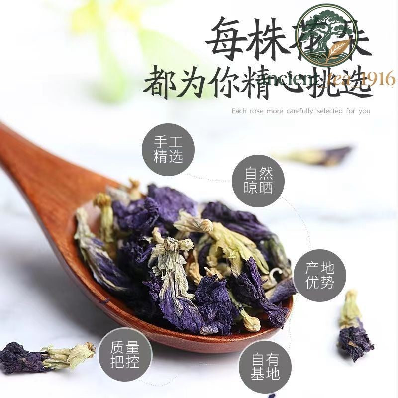 500g Dried Blue Butterfly Pea Flowers Loose Herbal Tea