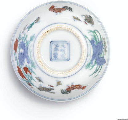 Chicken Cup Chinese Porcelain Royal Style Retro Color Glaze