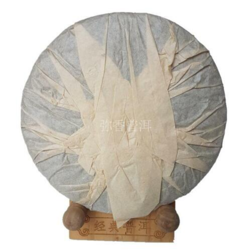 Ripe Cooked Pu'er Puer Puerh Pu-erh Tea Cake Yunnan CNNP Zhongcha 357g