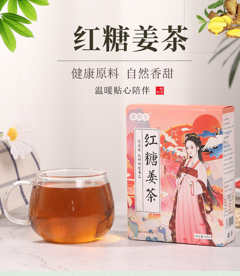 Brown Sugar Ginger Jujube Health Tea Tea Instant Granular Herbal Tea Solid Drink