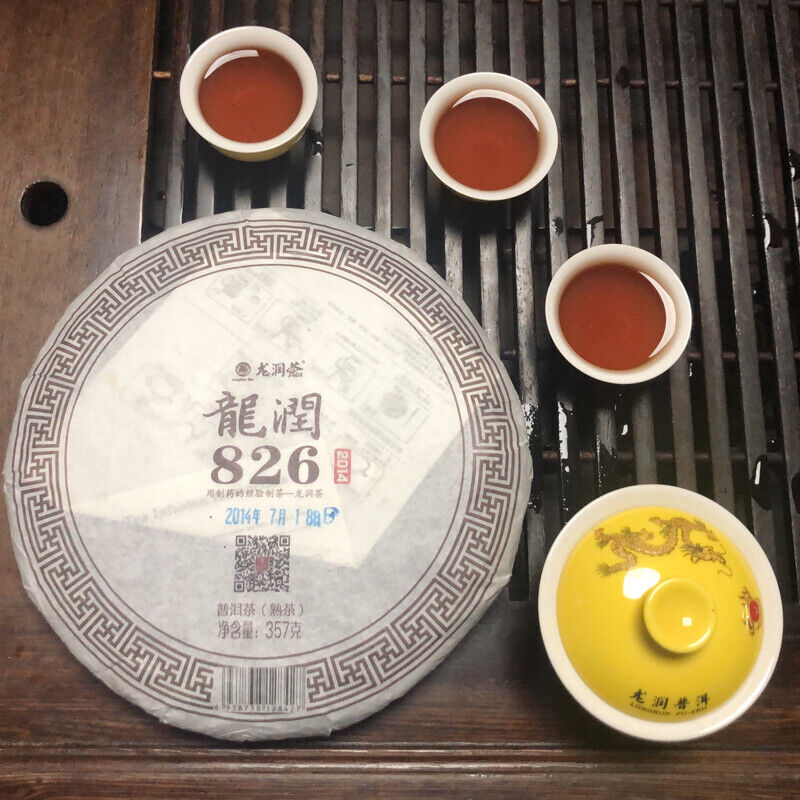 826 * 2014 Yunnan Long Run Tea Ripe Puer Tea Cake Lin Cang Old Tree Pu'er 357g