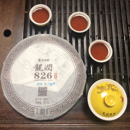 826 * 2014 Yunnan Long Run Tea Ripe Puer Tea Cake Lin Cang Old Tree Pu'er 357g