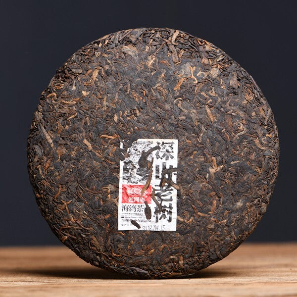 500g Yunnan Haiwan 2018 Shen Shan Lao Shu Batch 181 Ripe Pu-erh Tea Cake,puer 普洱