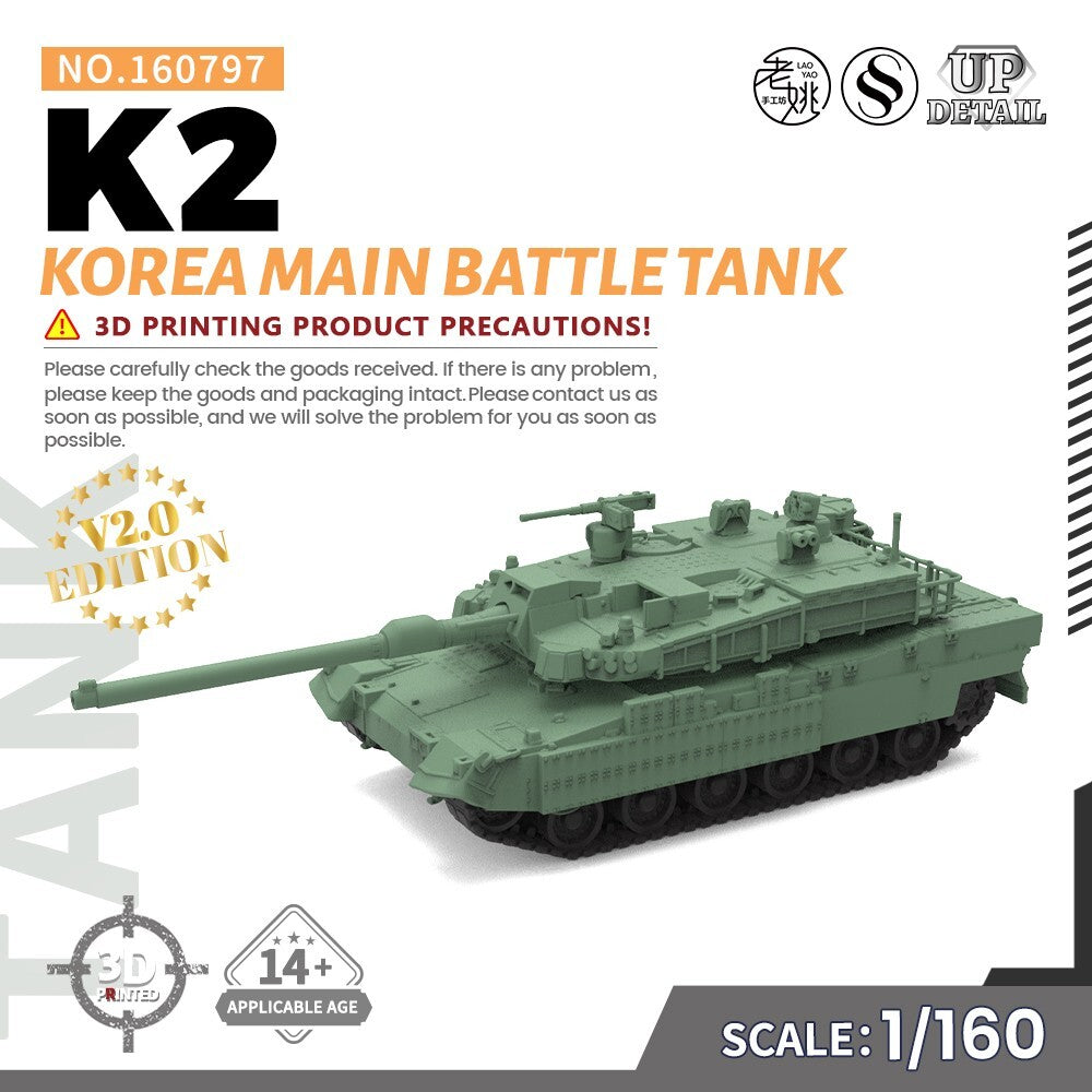 SS160797 1/160 N SCALE Railway Military Model Kit Korea K2 Main Battle Tank