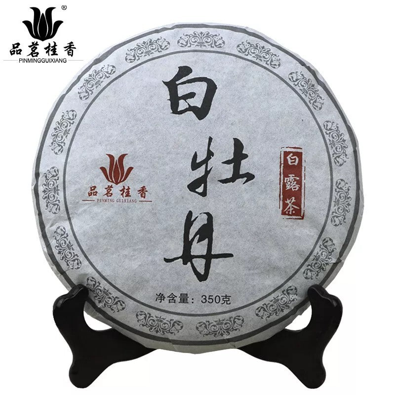 700g Premium Fujian Bai Mu Dan White Peony Fuding Bai Cha China White Tea Cake