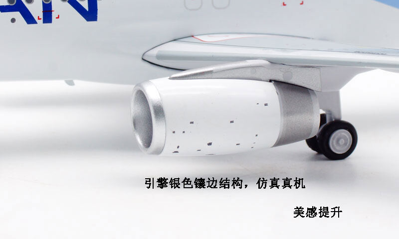 1:200 InFlight LAN AIRBUS A320 Passenger Airplane Diecast Plane Aircraft Model