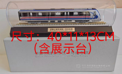 1:64 40CM Metro Vehicle for Iranian Major Cities Passenger Train Diecast Model