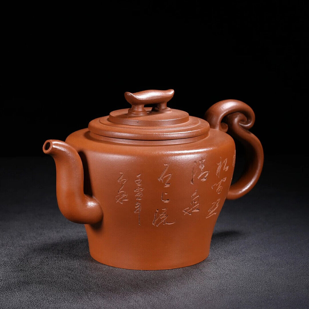 Chinese Yixing Zisha Clay Handmade Exquisite Teapot （上新桥 底款：顾景舟）