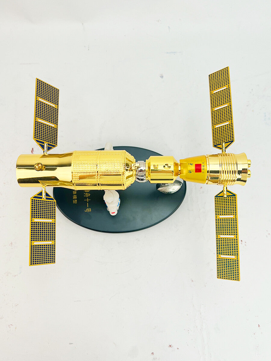 1:80 23CM Shenzhou-11 & Tiangong-2 Docking Diecast Aerospace Spaceflight Model