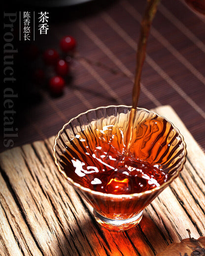 150g 2021 Yunnan Menghai Zhongcha 7571 Cake Boxed Ripe Puer Pu'er Puerh Tea