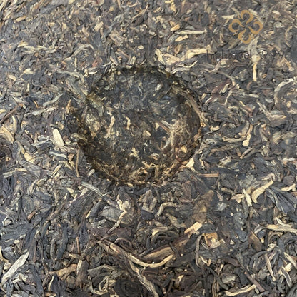 357G 2009 Bajiaoting Pu'er Zaochunyinhao Raw Tea Yunnan Menhai Qizi Cake Tea -