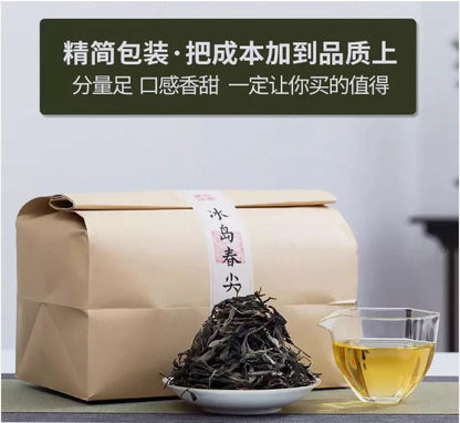 1000g handmade YunNan BingDao Iceland Ancient Tree Spring Pu'er puerh Tea Raw