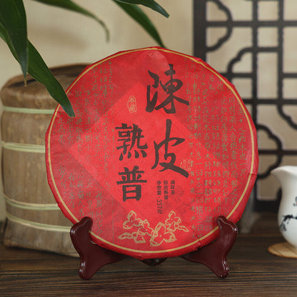 357g Tangerine Peel Puerh Ripe Tea Cake Orange Peel Pu-erh Cooked Tea Pu'er Tea