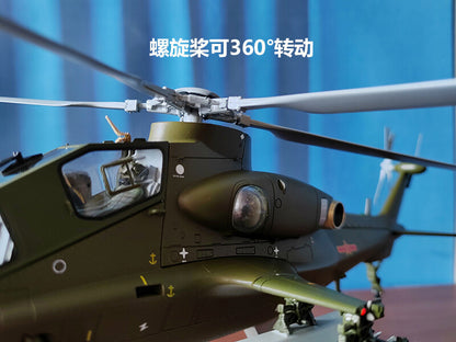 1:40 39CM AVIC Z-8 Armed Helicopter Army Plane Diecast Military Aircraft Model