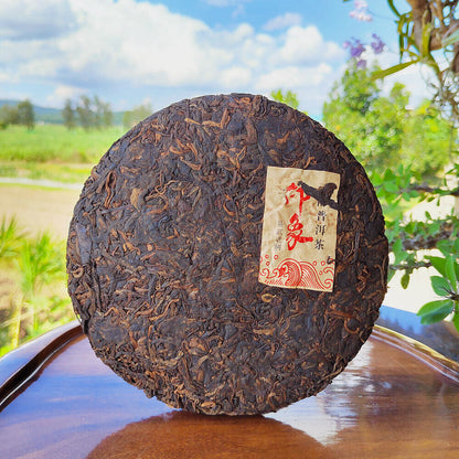 Ripe Puerh Tea Yunnan Aged Ripe Puerh Yiwu Old Tree Tea Cake Hong Jin Yin