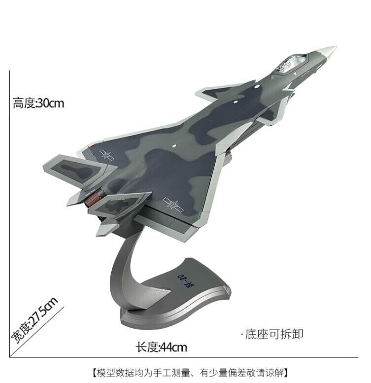 1:48 44CM J-20 Stealth Fighter Diecast Airplane Military Aircraft Plane Model