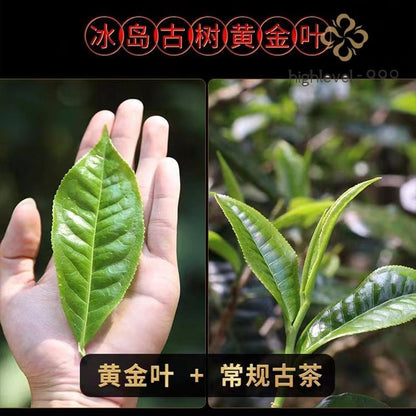 357G 2021 Pu'er Tea Kunming Raw Pu'er Tea Yunnan Qizi Tea Cake -