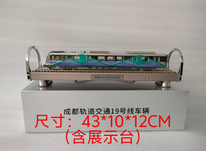 1:68 43CM Chengdu Metro Line 19 Passenger Car Trains Vehicle Diecast Model