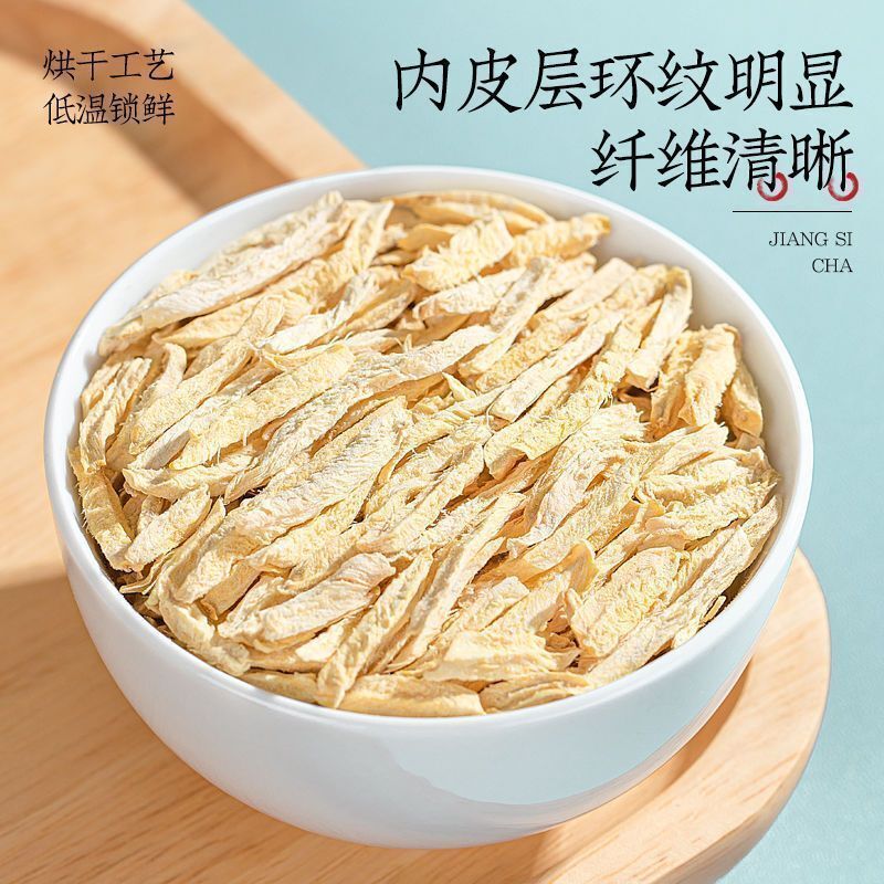 Dried Ginger Infusion Tea Dried Ginger Stomach Nourishing and Healthy Tea