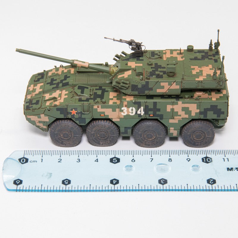 1/72 China 105mm wheeled tank self-propelled assault gun Finished product model