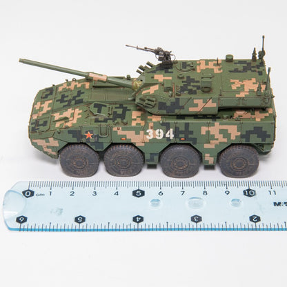 1/72 China 105mm wheeled tank self-propelled assault gun Finished product model
