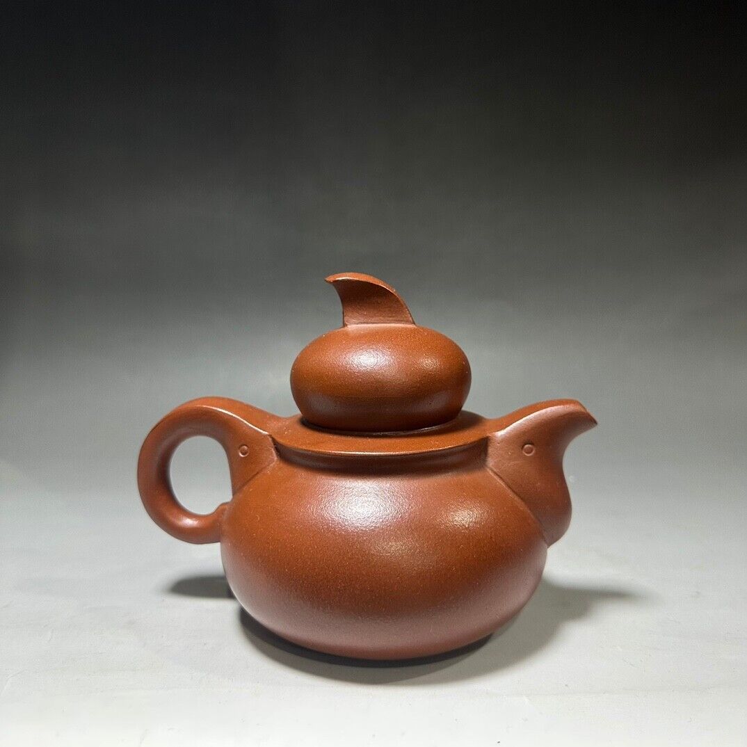 Chinese Yixing Zisha Clay Handmade Exquisite Teapot （葫芦 底款：韩美林）