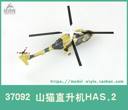 1/72 Royal Navy HAS2 Lynx helicopter LYNX aircraft model