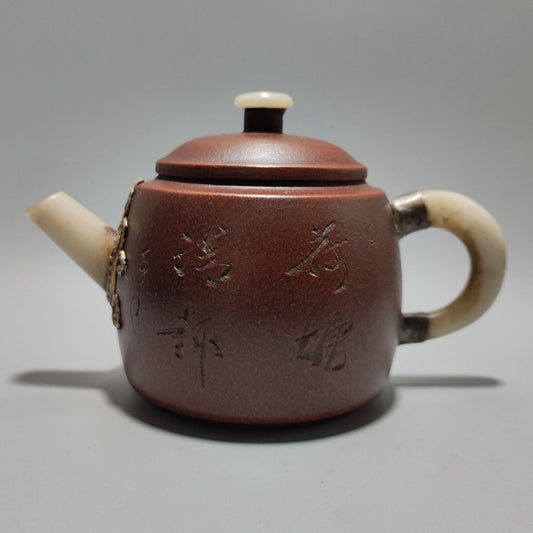 Vintage Chinese Yixing Purple Clay Teapot Zisha Ceremony Carving Collectible Art