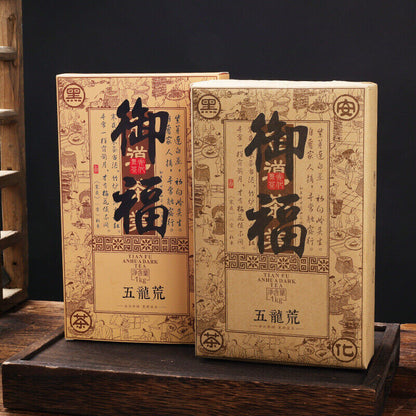 1kg Anhua Black Tea Golden Flower Hand-Constructed Porcelain Brick Tea Tientsin