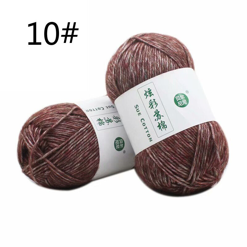 Hot Sale 100g Colourful Cotton Hand Skeins Soft Yarn Weave Crochet Knitting Yarn
