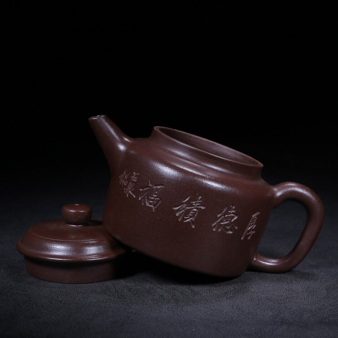 Chinese Yixing Zisha Clay Handmade Exquisite Teapot （徳钟 底款：景舟手制）