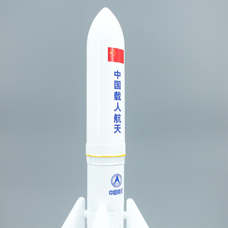 1:200 32CM China Long March CZ-5B Carrier Rocket Diecast Aerospace Model