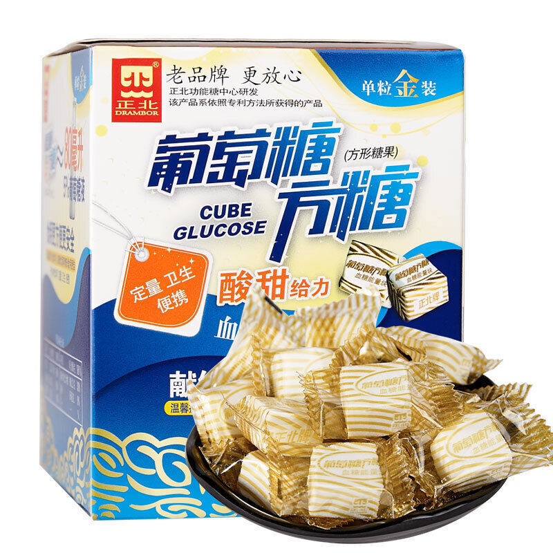 正北葡萄糖方糖100g 血糖能量块咖啡伴侣 Glucose Sugar 100g Sugar Energy Block Coffee Companion