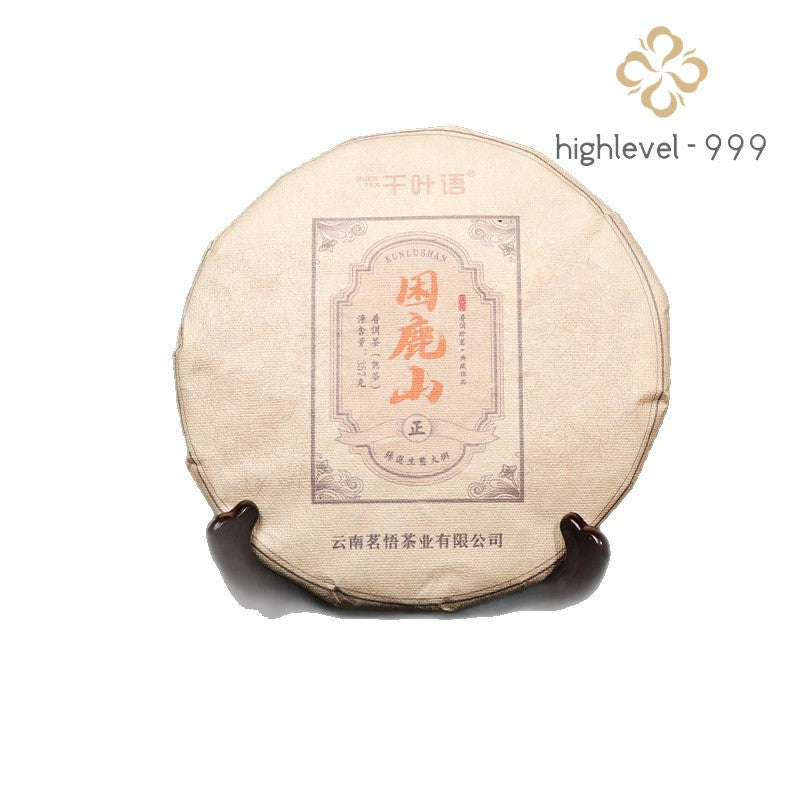 357g Ripe Pu'er Tea Cake Yunnan Laobanzhang Kunlushan Ancient Tree Aged Tea
