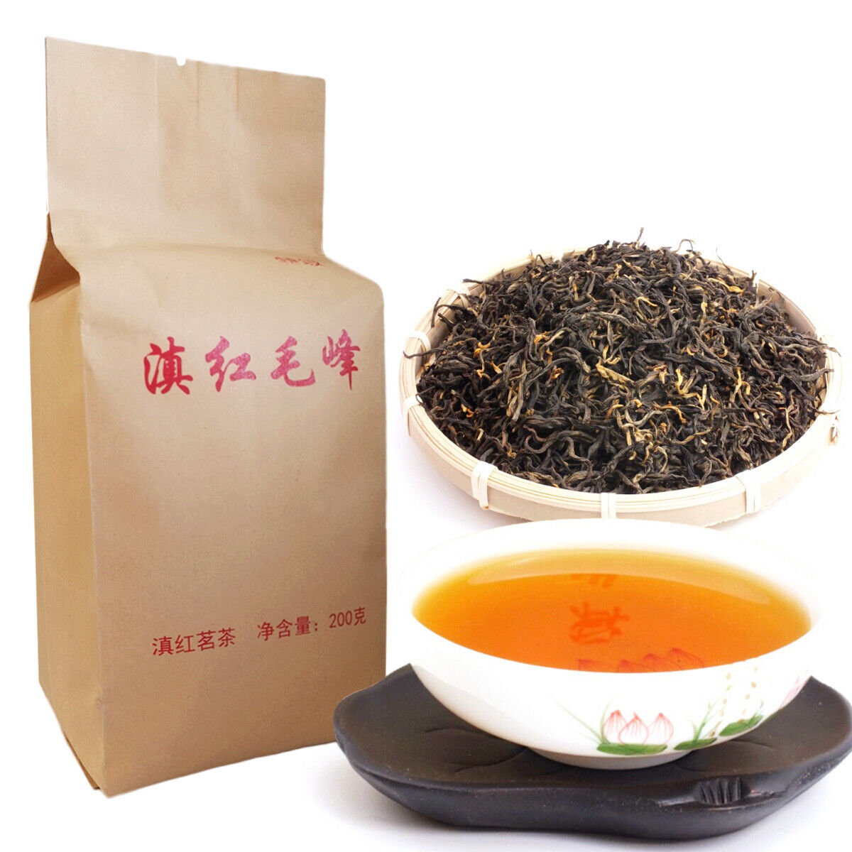 200g Premium Red Dianhong Large Congou Black Tea Dian Hong Maofeng Organic Tea