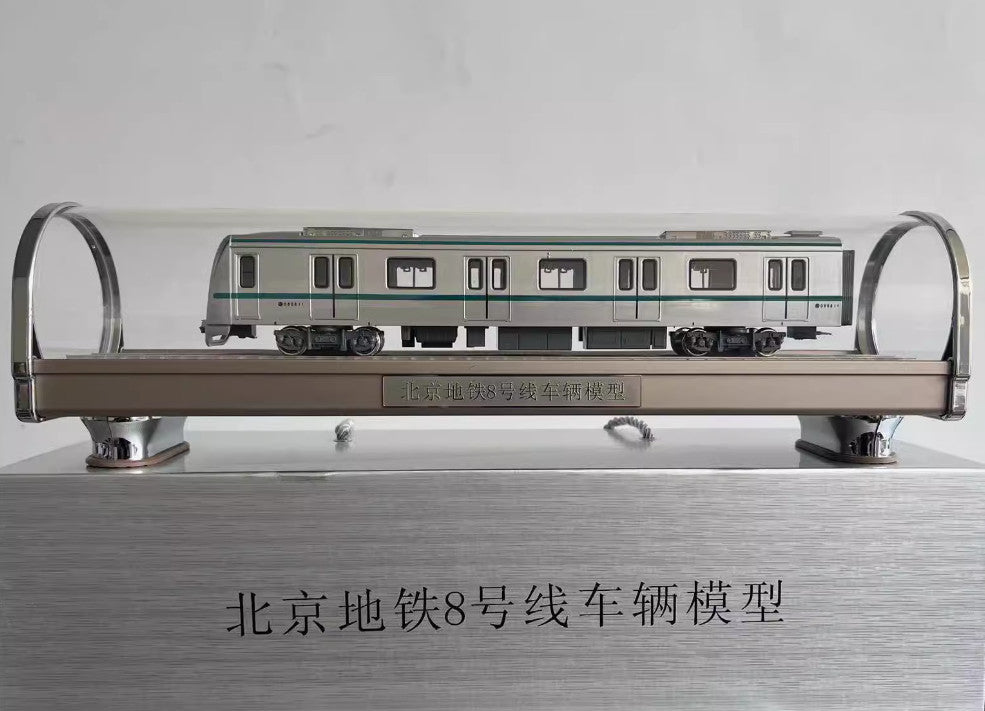1:68 40CM Vehicles of Beijing Subway Line 8 Train Passenger Car Diecast Model