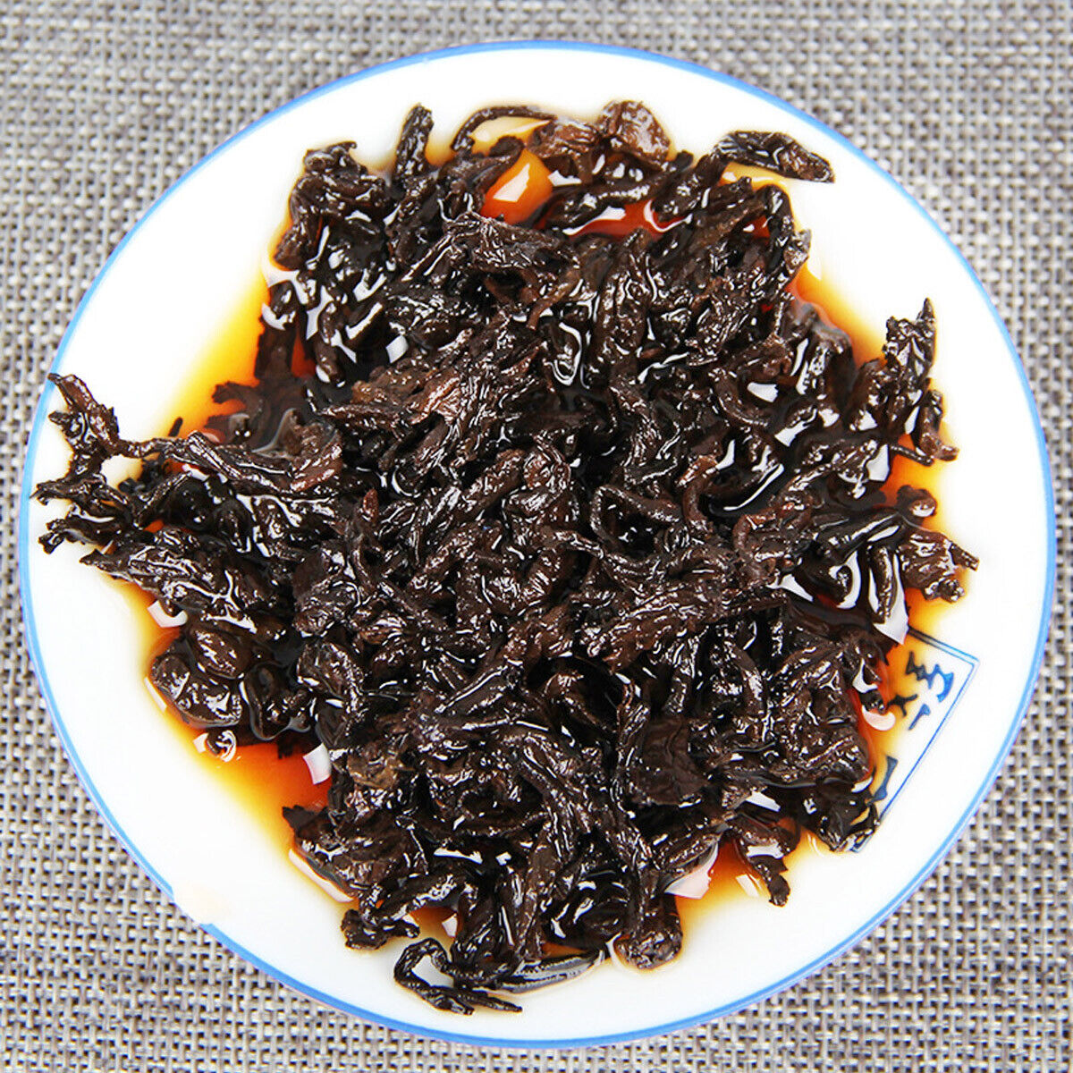 Chinese Yunnan Tea TheOlder The More Fragrant Premium Cooked Puerh Tea Cake 200g