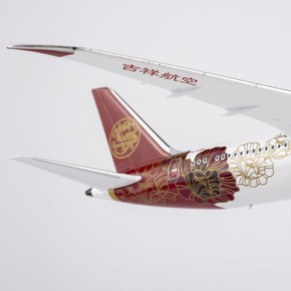 1:400 NGmodels Juneyao Airlines B787-9 Passenger Airplane Diecast Plane Model