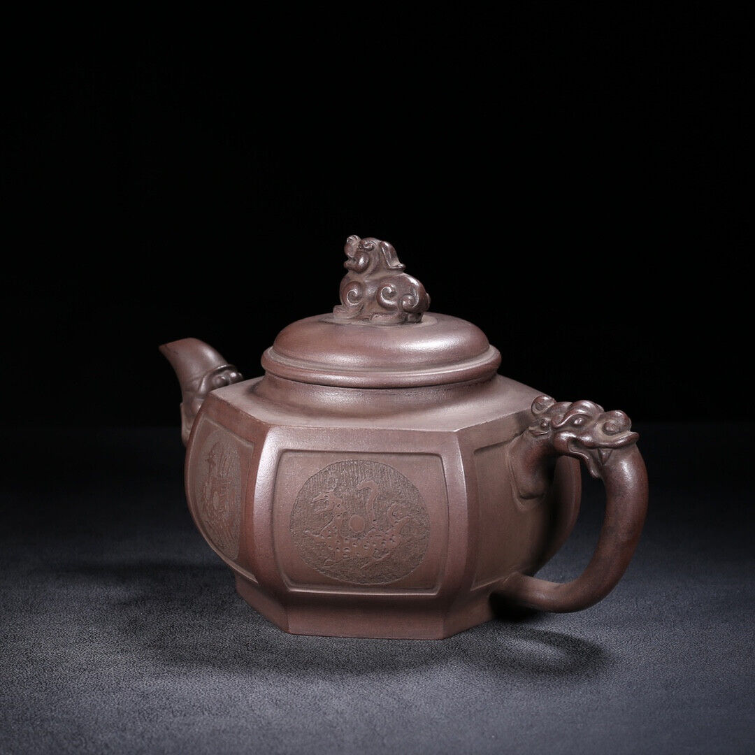 Chinese Yixing Zisha Clay Handmade Exquisite Teapot（六方 底款：徐汉棠）