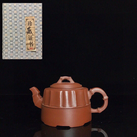 vintage chinese yixing purple clay teapot zisha ceremony fashion gift teaware
