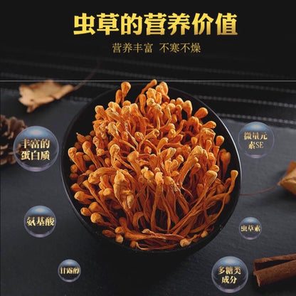 Premium Jin Chong Cao Mushroom Cordyceps Militaris Fungus Chong Cao Hua 500g