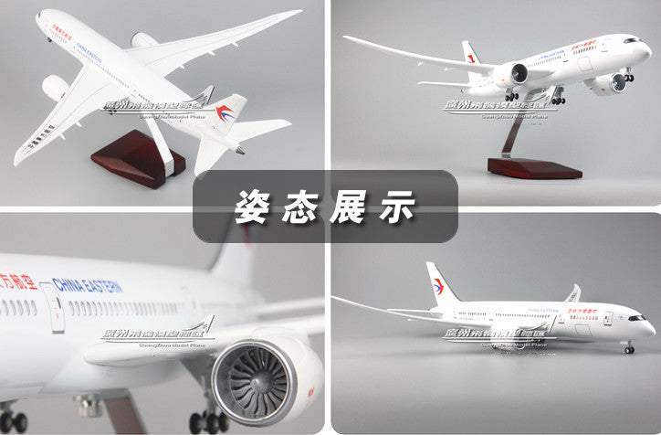 1:130 43CM CHINA EASTERN BOEING 787 Airplane Landing Gear Resin Aircraft Model