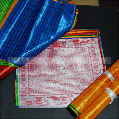 Religious Flags Tibetan Buddhist Supplies Colour Print Prayer Flag