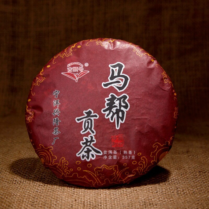 2013 Yr Ji Shun Hao Ma Bang Tribute Tea Puerh Pu-erh Cake Ripe Shu Puer Tea 357g