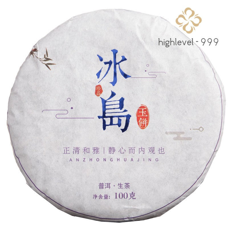 100g Yunnan Pu'er Tea 2018 Iceland Big Tree Tea Raw Tea