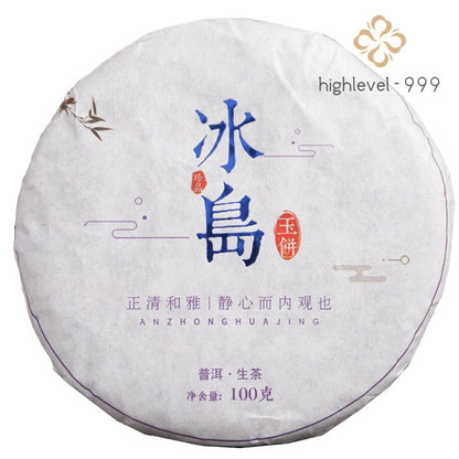 100g Yunnan Pu'er Tea 2018 Iceland Big Tree Tea Raw Tea