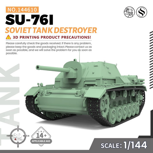 SSMODEL SS144610 1/144 Military Model Kit Soviet SU-76I Tank Destroyer WAR WoT