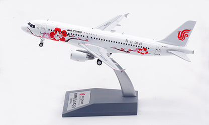 1:200 Aviation AIR CHINA AIRBUS A320 Passenger Airplane Diecast Plane Model