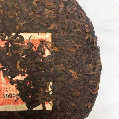 357g Yunnan Puerh Ripe Tea Tongqinghao 1999 Old Pu-erh Cooked Tea Cake Pu'er Tea